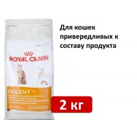 Royal Canin Exigent Protein Preference 2 кг